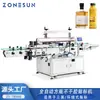 Máquina Automática de Etiquetado de Botellas Cuadradas Zonesun Plástico, Vidrio Máquina de Etiquetado Envolvente Lateral Triple para Botellas Cuadradas