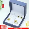 Juego de Cuentas Redondas de Ámbar Azul Natural, Juego de Tres Piezas de Ámbar Azul Translúcido Alto, Juego de Regalo para Uso Personal, Juego de Joyería Versátil, Accesorios Decorativos