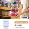 Atacado do Fabricante Tigela Plástica Selada Multifuncional para Armazenamento na Geladeira Caixa de Almoço para Aquecimento no Micro-ondas Caixa para Armazenamento e Conservação de Alimentos