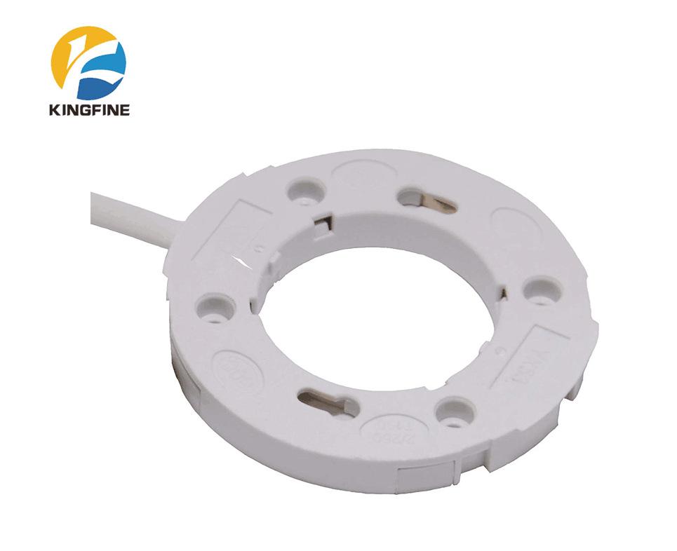 GX53 白色塑料灯座