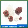 Acessórios para Braço Robótico Ventosa Vermelha Grande de 3 Camadas STAR-12C/15C/20C/25C/30C/40C/50C