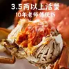 Molho autêntico de ovas de caranguejo, perfeito para misturar com arroz ou macarrão, conservas de frutos do mar prontas para comer, uma especialidade de Shandong e um delicioso acompanhamento para as refeições.