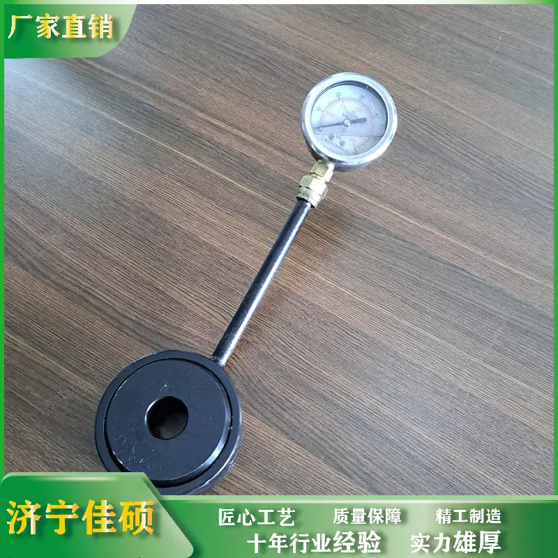 锚杆测力计 (2)