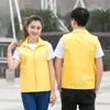 Chaleco de voluntario estampado personalizado logo chaleco rojo campaña publicitaria camisa cultural uniforme ropa de trabajo al por mayor hecho a medida