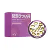 Píldoras Reafirmantes Kawai Serie Completa Píldoras Reafirmantes Femeninas Líquido de Placer Juguetes Sexuales para Parejas Productos para Adultos Venta al por Mayor