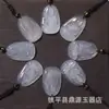 Colgante de buda zodiacal de calcedonia helada para hombres y mujeres, ágata blanca, amarilla, roja, verde, doce signos del zodíaco, colgante de jade de los ocho deidades guardianas