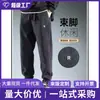 Pantalones de chándal para hombre transfronterizos, nuevo estilo 2026, pantalones casuales con diseño de cordón, pantalones de pana, pantalones deportivos para hombre