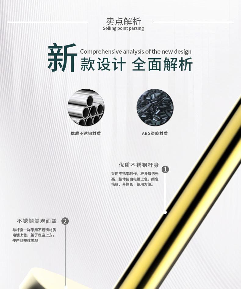 空壳底座+一米线_09.jpg
