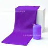 Toalla Refrigerante de Silicona, Toalla Fresca, Toalla de Secado Rápido para Fitness al Aire Libre en Verano, Toalla Refrigerante, Toalla de Seda de Hielo Absorbente de Sudor con Detección de Hielo