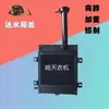 Tanque de agua para tractor Wuzheng motor diésel monocilíndrico pequeño de cuatro ruedas agrícola radiador tanque de agua de circulación tanque de agua de aluminio con peso no