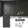 Adesivos de Parede Grelha Ranhurada Autoadesivos Estéreo Sala de Estar Parede de Fundo de TV Painéis Decorativos Imitação de Madeira Adesivos de Veios de Madeira À Prova d'Água e à Prova de Umidade