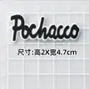 Perro pacha de trasero lindo accesorios DIY perro de goma blanda agujero para perro zapatillas decoración de bolsa para portátil accesorios al por mayor