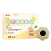 Parche T tipo X para niños, Parche calmante para respiración bucal de bebé, Aplicación suave, Cuidado herbal, Parche para puntos de acupuntura con miel, Mayoreo