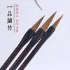 [Yipin Lanzhu] Pincel de Pintura Chinesa Dazhong Kai Langhao Pincel de Caligrafia Pintura de Grama Andando Bambu Pincel Rabo de Lobo Obras