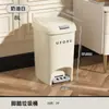 Cubo de basura de cocina para el hogar con tapa operado con pedal para baño, oficina, sala de estar, residuos de cocina, gran capacidad, accesible, lujoso, papel, Shihua