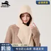Bufanda de punto con capucha nueva de invierno con gorro integrado para mujer, forrada de forro polar, cálida, cortavientos, protectora del cuello, gorro de lana que cubre la cabeza
