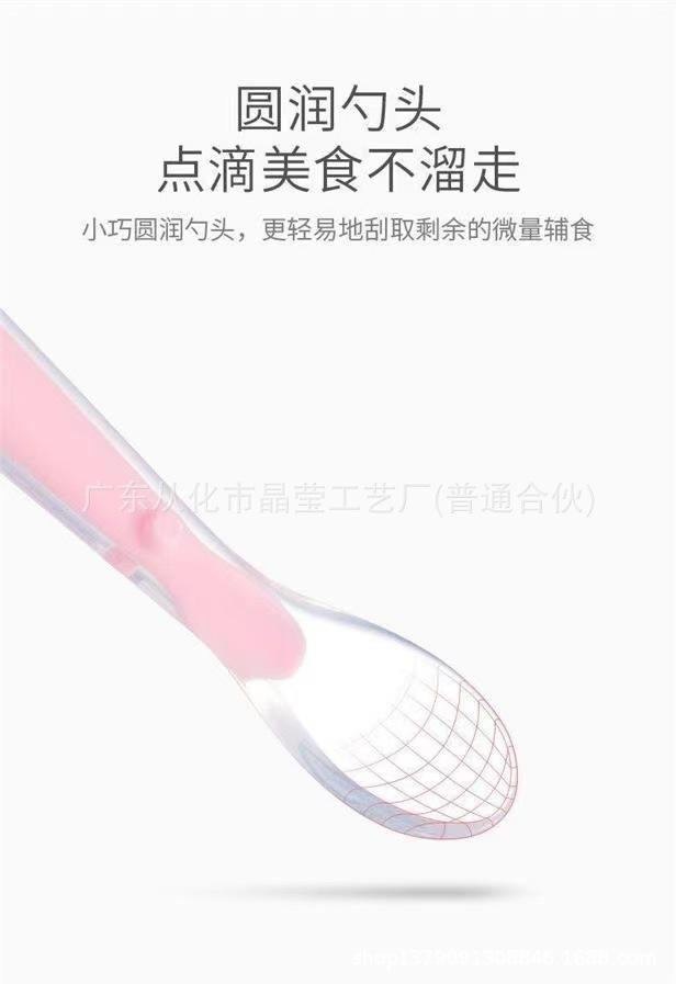 微信图片_20221201162735