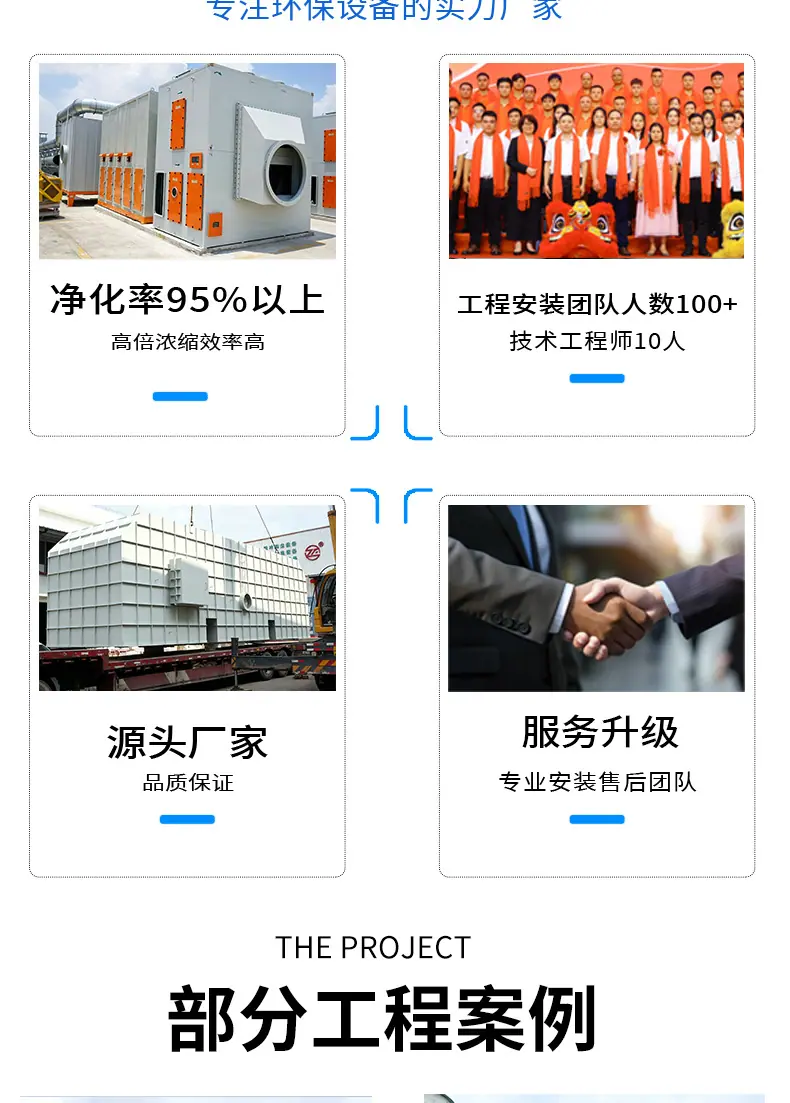 详情页_05.jpg