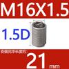 Abrazaderas de alambre de acero de paso fino M6-M14 * 1*1.25 acero inoxidable 304/casquillo roscado de alambre de acero/vaina roscada/casquillo roscado