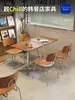 Mesa cuadrada de cafetería, mesa de tablero marino de abedul para tienda de té con leche, juego de mesa y sillas retro para tienda de postres y repostería