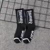 Calcetines antibacterianos 7A europeos, americanos y coreanos, modernos, para baile callejero, para las cuatro estaciones, calcetines hasta la pantorrilla, para skate, baloncesto y deportes.