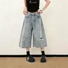Pantalones de pierna ancha holgados con diseño desgarrado estilo callejero americano para mujer, jeans cropped ajustados de cintura alta para el verano 2026