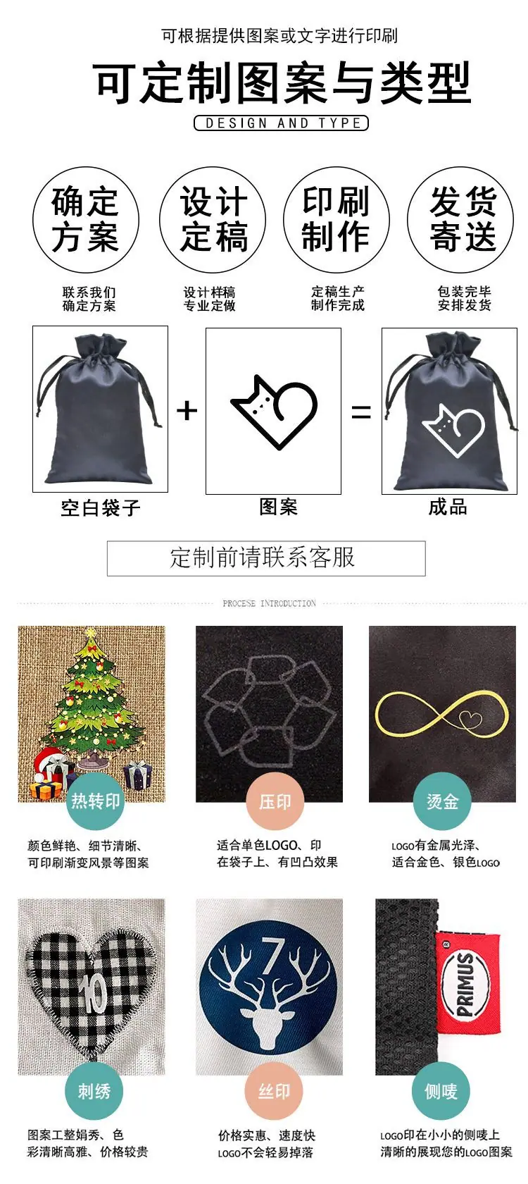 科维详情图_05