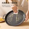 Placa de Barbacoa de Horno de Dibujos Animados Conveniente para Exteriores Barbacoa Teppanyaki Estilo Coreano Teppanyaki Cocina de Inducción Placa de Horneado de Maifanita para Hogar