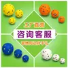 Pelota de Juguete Personalizada para Perros, Pelota Pop de Etpu Resistente a Mordidas, Flota en el Agua, Juguete Masticable para Mascotas, Alivia el Aburrimiento, Juguete que Consume Energía, Transfronterizo