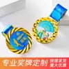 Medalla Pequeña de Cristal Placa de Metal Creativa Competencia Infantil Maratón Escolar Reunión Deportiva Medalla Oro Plata Bronce Baloncesto