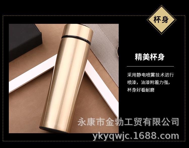 商务杯_12.jpg