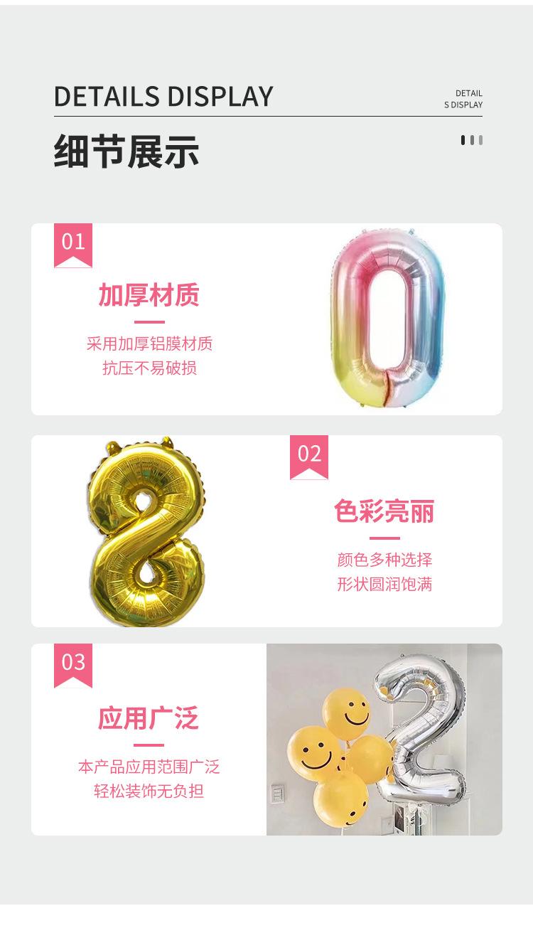 详情页新_06.jpg