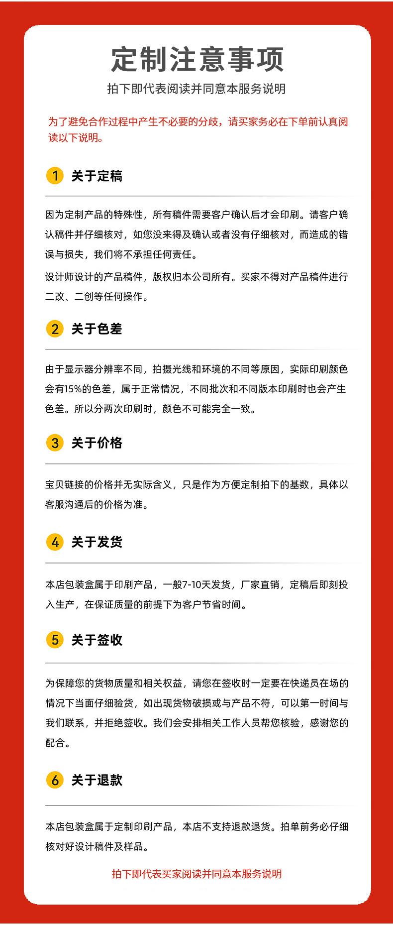 详情_02.jpg