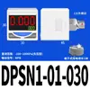 Pressostato Digital Pneumático Controle Automático Vácuo Pressão Negativa Zse30A-01-N/Ise30A-N/Dps