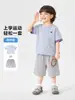 Conjunto de Verão 2026 Roupas Infantis Menino Estilo Europeu Camiseta de Manga Curta e Shorts Esportivo Conjunto de Duas Peças para Bebês