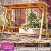 Balanço de madeira anticorrosivo para pátio externo, quintal de vila rural, cadeira de balanço dupla para jardim pequeno