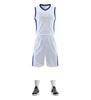 Velocidade Atacado Competição de Estudantes Universitários Treino Uniformes Estampados Esportes Regata de Secagem Rápida Uniformes de Basquete Conjunto Camisetas Masculinas e Femininas