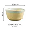 Estilo Japonés Vintage Nube y Niebla Tazón para Fideos Tazón para Sopa Casero Tazón Cubo Cerámica de Alto Nivel Tazón para Postre Frutas Tazón para Yogur
