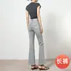 Jeans Acampanados de Tiro Alto, Transpirables y Elásticos para Mujer, Largo Cropped, Adelgazantes, Pantalones Acampanados con Estiramiento en Cuatro Direcciones