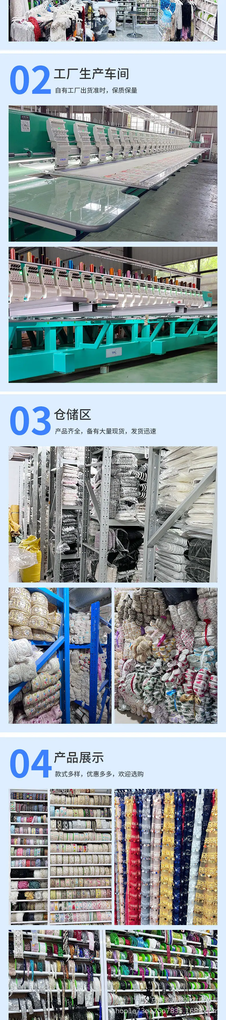206详情_05.jpg