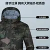 Macacão de montanhismo integrado e espessado à prova de vento e frio jaqueta quente para atividades ao ar livre uniforme de equipe de trabalho com logotipo personalizado vestuário externo masculino e feminino
