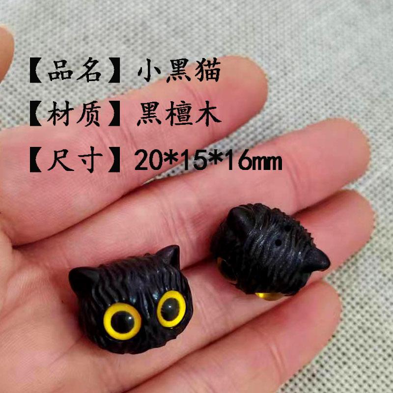 未标题-8