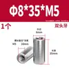 Acero Inoxidable 304 Pasador Cilíndrico Pasador de Posicionamiento Fabricante Venta al por Mayor Doble Extremo Rosca Interna Acero Inoxidable de Precisión Pasador Cilíndrico Sólido