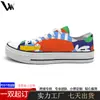 Zapatos Casuales Transfronterizos Personalizados tipo Pod Zapatillas de Verano para Mujer Zapatos de Lona de Moda para Mujer Diseño Antideslizante Transpirable Zapatos Blancos