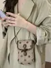 Bolso pequeño cuadrado personalizado estilo coreano para mujer, nuevo modelo otoño 2026, bolso cruzado de alta apariencia, bolso de teléfono moderno y a la moda