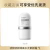 Han Lun Meiyu Crema Llana Rejuvenecedora con Niacinamida Modifica el Color de la Piel Corrector, Marcas de Acné, Cicatrices de Acné y Marcas de Acné