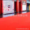 Alfombras de Colores Directamente del Fabricante para Ceremonias de Apertura, Exposiciones, Eventos, Venta al por Mayor, Bodas y Alfombras Rojas Desechables