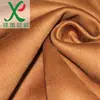 Tejido Técnico, Tejido de Cuero Sintético, Terciopelo de Algodón, Tejido Estampado en Oro, Cojín de Asiento, Cojín Decorativo, Funda de Coche, Tapicería Suave, Sofá, Impresión Digital en Degradado