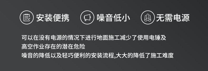 爆款内页_14_副本1