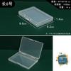 Caja Pequeña de Plástico Transparente Cuadrada Caja para Audífonos Caja para Almacenamiento de Joyería Caja para Piezas Caja para Cuentas de Joyería Caja para Aparejos de Pesca